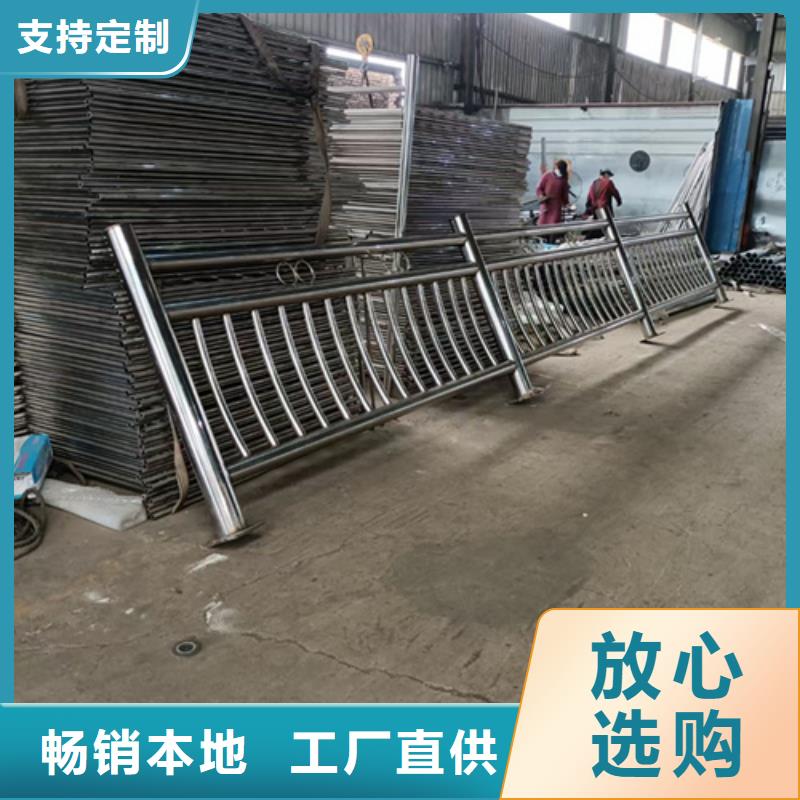 不锈钢复合管护栏_【镀锌波形护栏】质量优价格低
