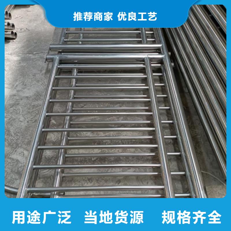 不锈钢复合管护栏不锈钢复合管产品实拍