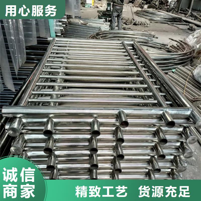 不锈钢复合管护栏【防护栏】符合标准