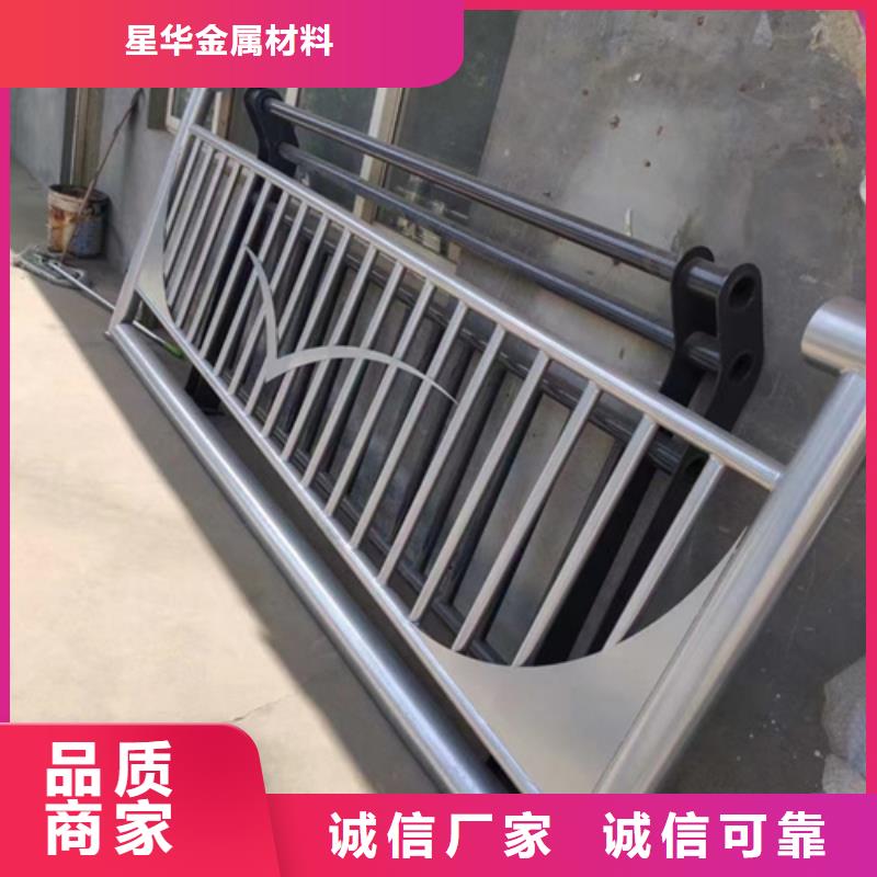 不锈钢复合管护栏_河道护栏现货销售