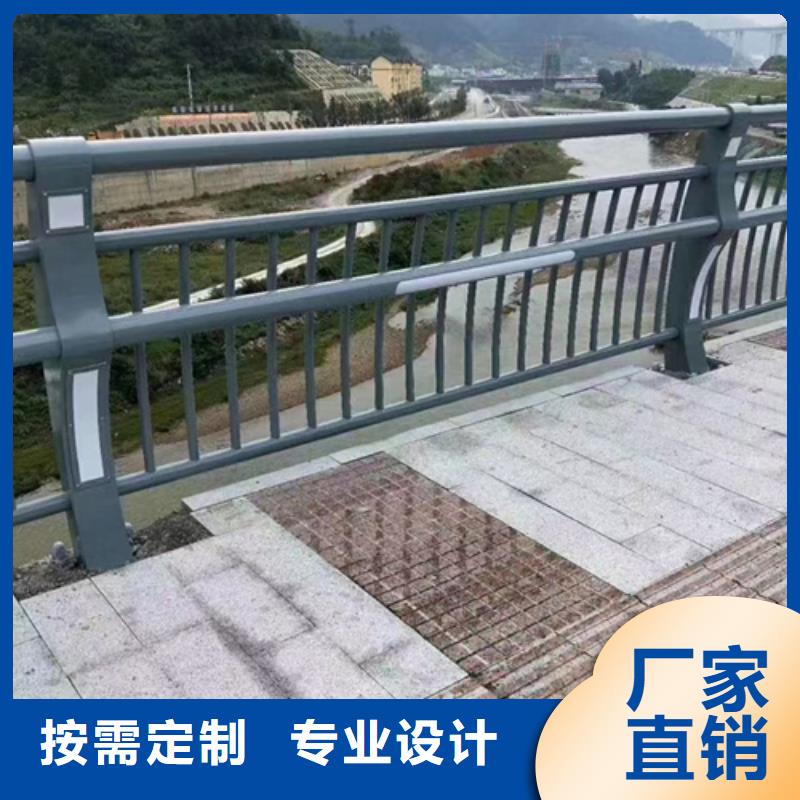 不锈钢复合管护栏201不锈钢复合管制造厂家