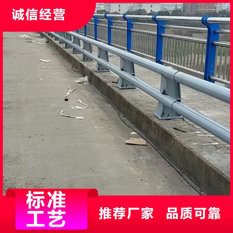 不锈钢复合管护栏防撞护栏立柱实力商家