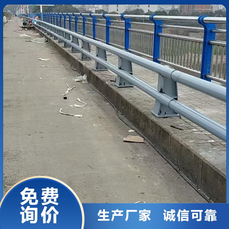 不锈钢复合管护栏_景观护栏源头直供