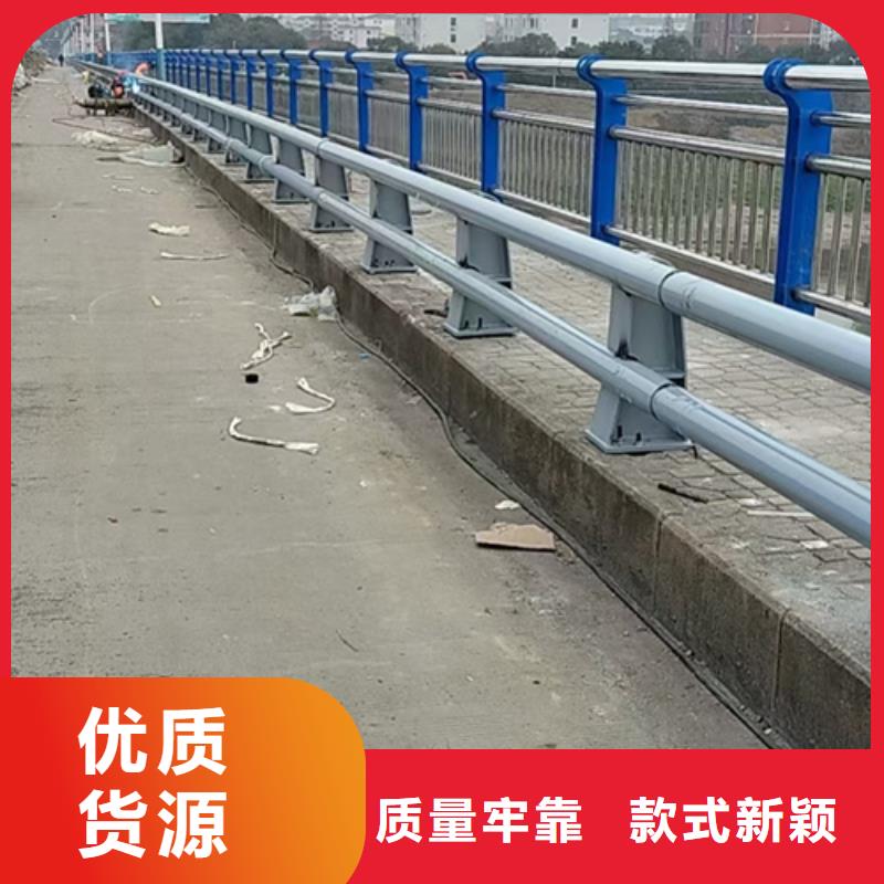 不锈钢复合管护栏防护栏质检严格放心品质