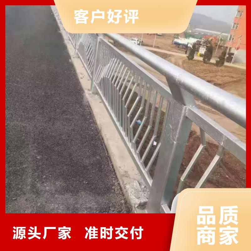 不锈钢复合管护栏桥梁护栏厂家快捷的物流配送