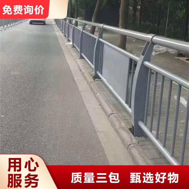 不锈钢复合管护栏精挑细选好货