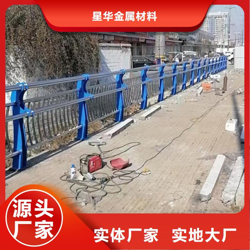 不锈钢复合管护栏镀锌波形护栏采购无忧