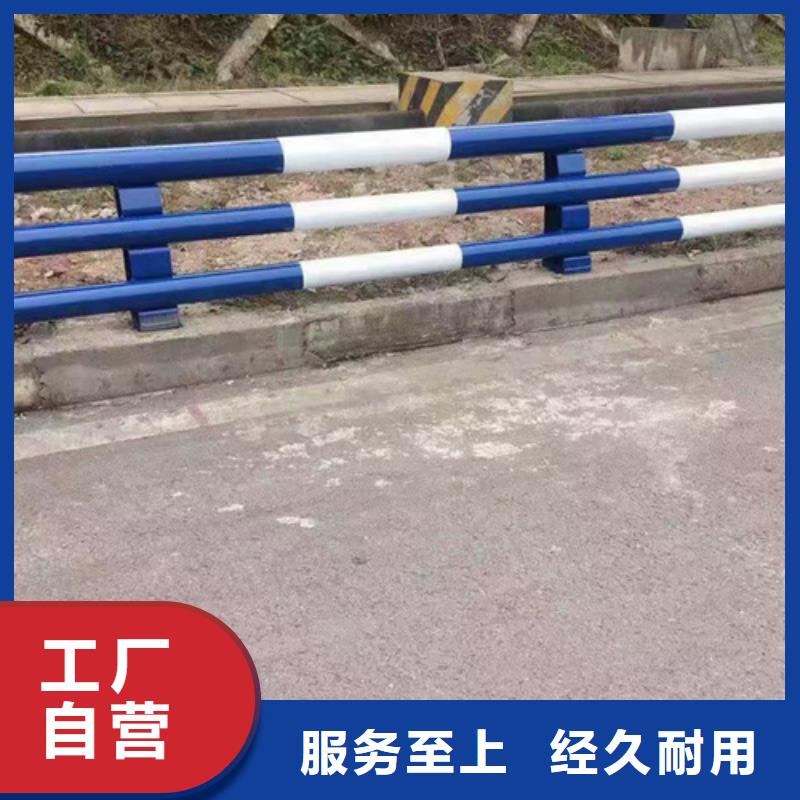 不锈钢复合管护栏_【镀锌波形护栏】质量优价格低