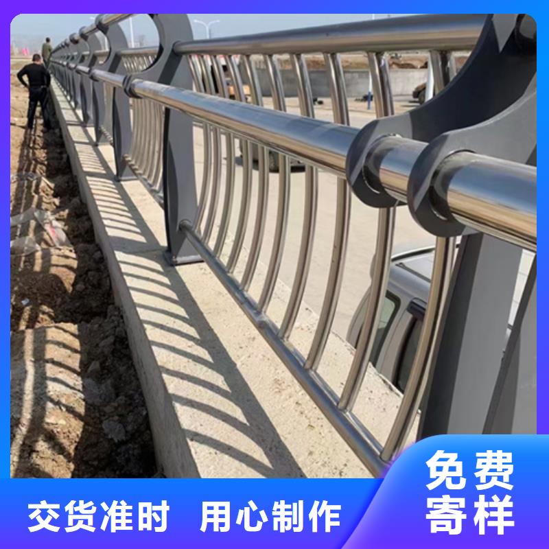 不锈钢复合管护栏_河道护栏现货销售