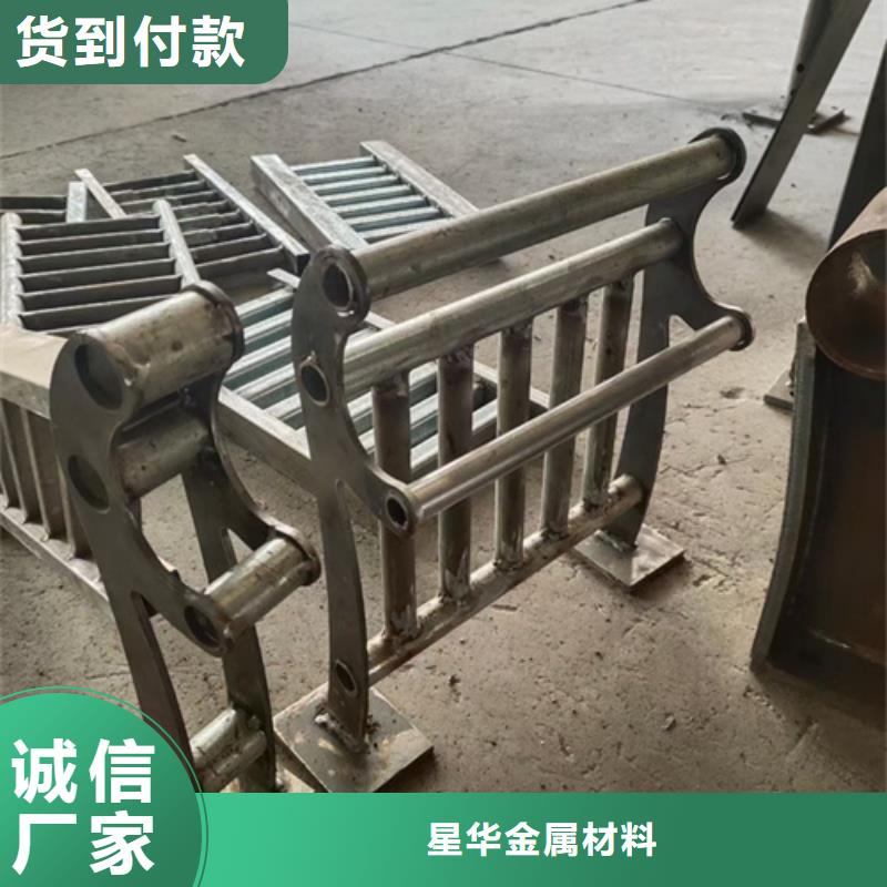 不锈钢复合管护栏【道路护栏】款式新颖