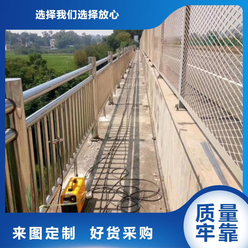 【不锈钢复合管护栏】桥梁护栏厂家品类齐全
