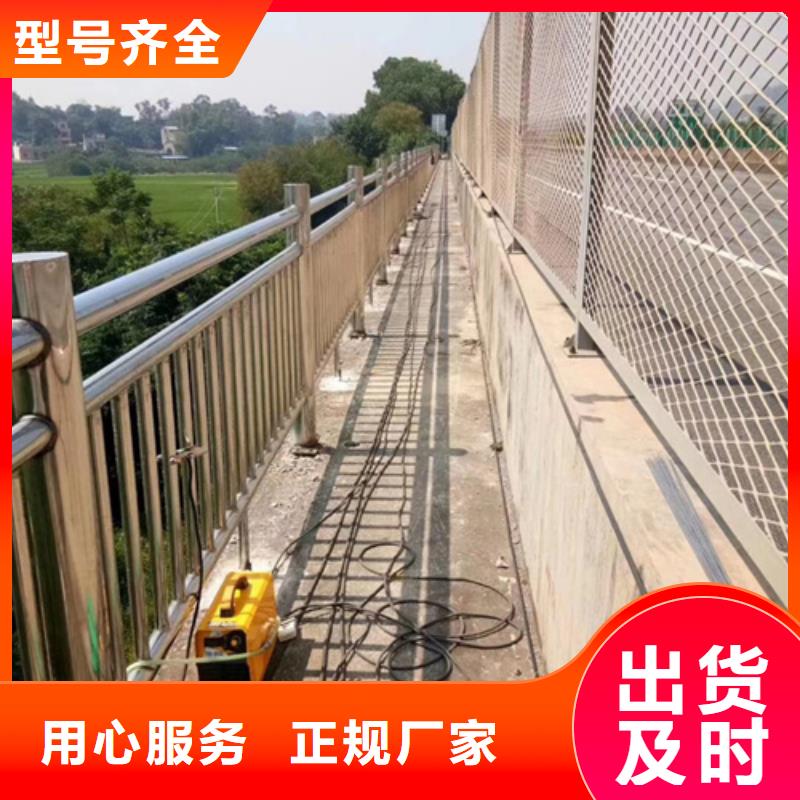 不锈钢复合管护栏_立柱好产品好服务