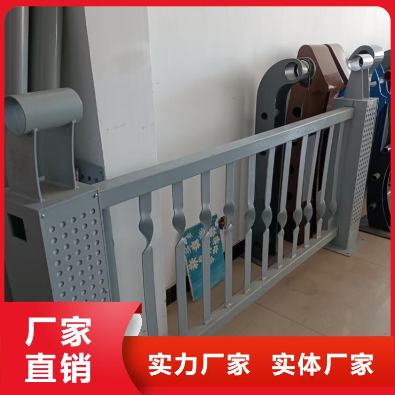不锈钢复合管护栏不锈钢复合管护栏厂家产品参数