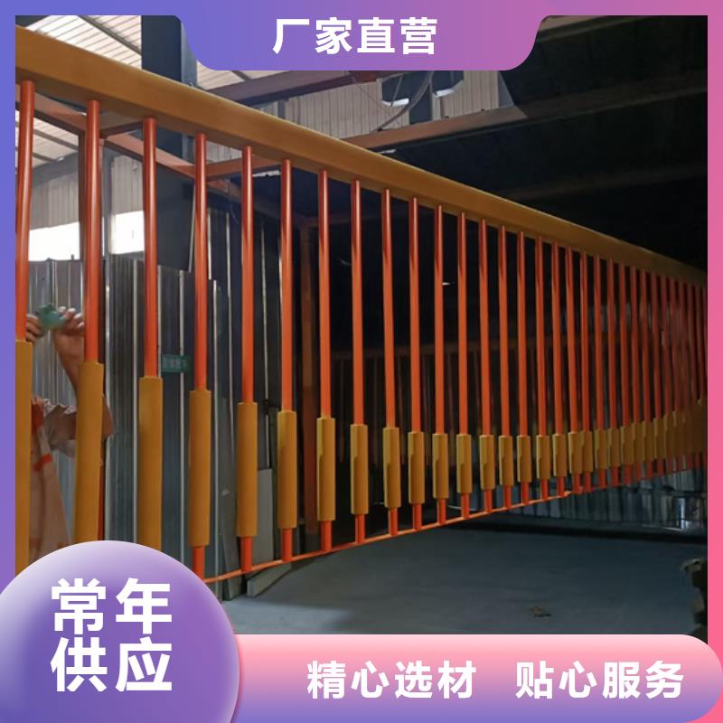 【不锈钢复合管护栏】防撞护栏应用范围广泛
