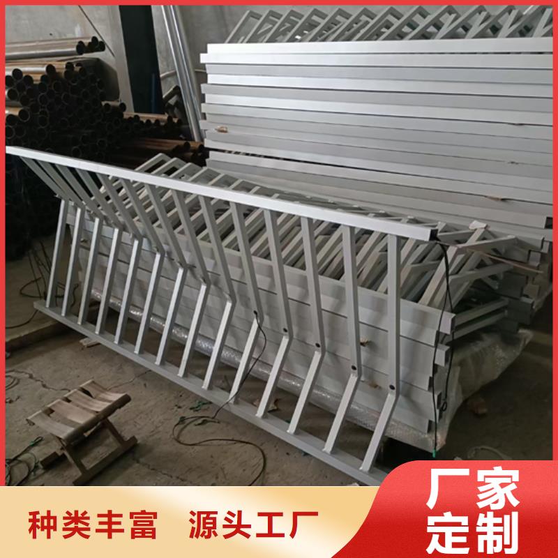 不锈钢复合管护栏镀锌波形护栏物流配货上门