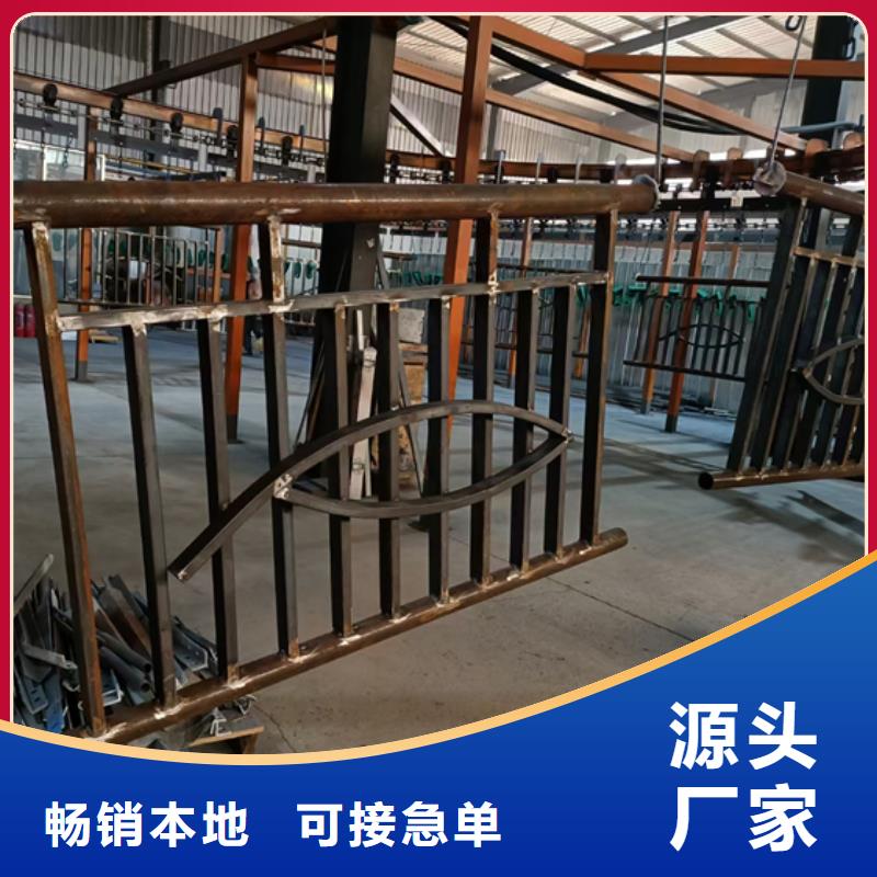 不锈钢复合管护栏_立柱好产品好服务