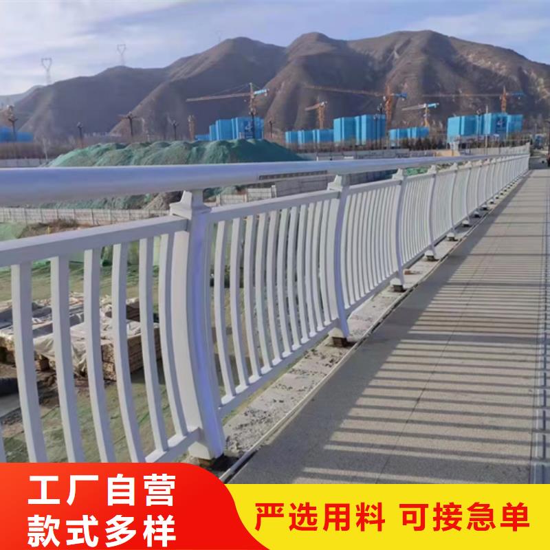 【不锈钢复合管护栏_桥梁景观栏杆批发商】