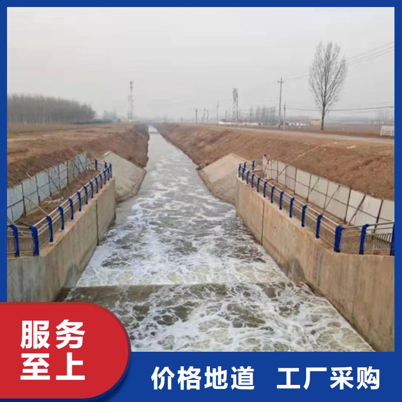 不锈钢复合管护栏_河道护栏现货销售