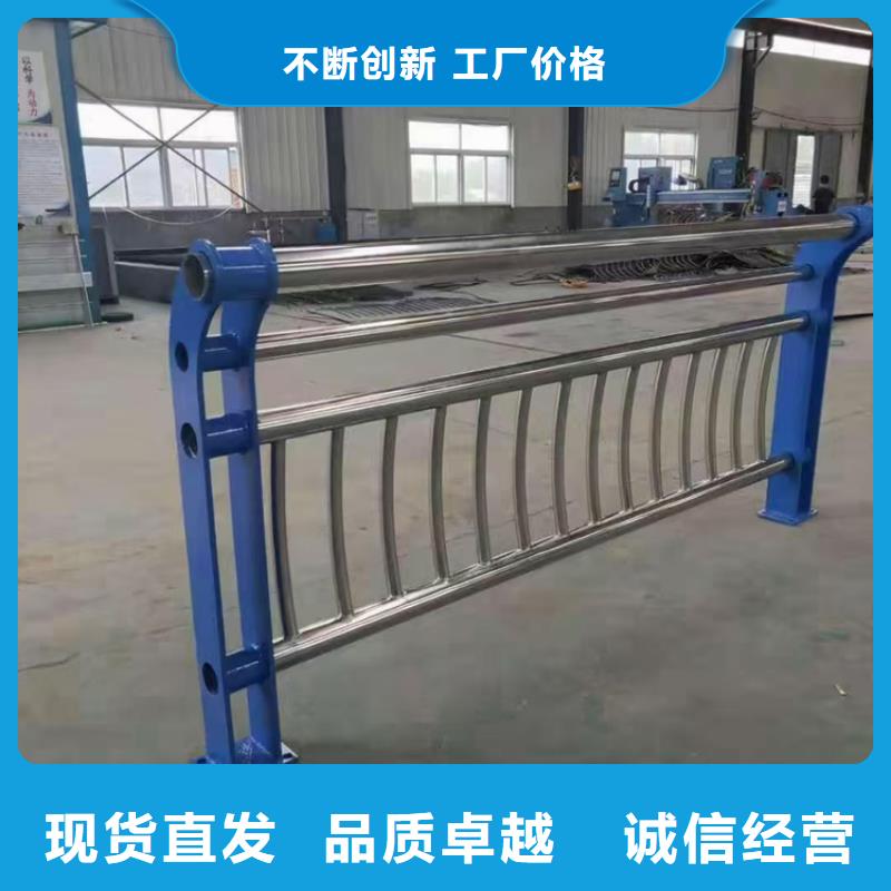 【不锈钢复合管护栏】桥梁防撞栏厂家品质好才是硬道理