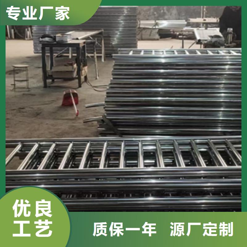 不锈钢复合管护栏河道防撞栏杆一站式服务