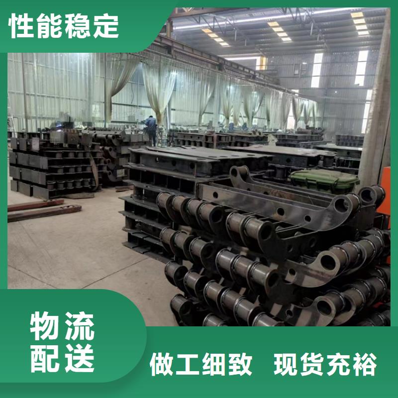 防撞护栏景观护栏产地货源