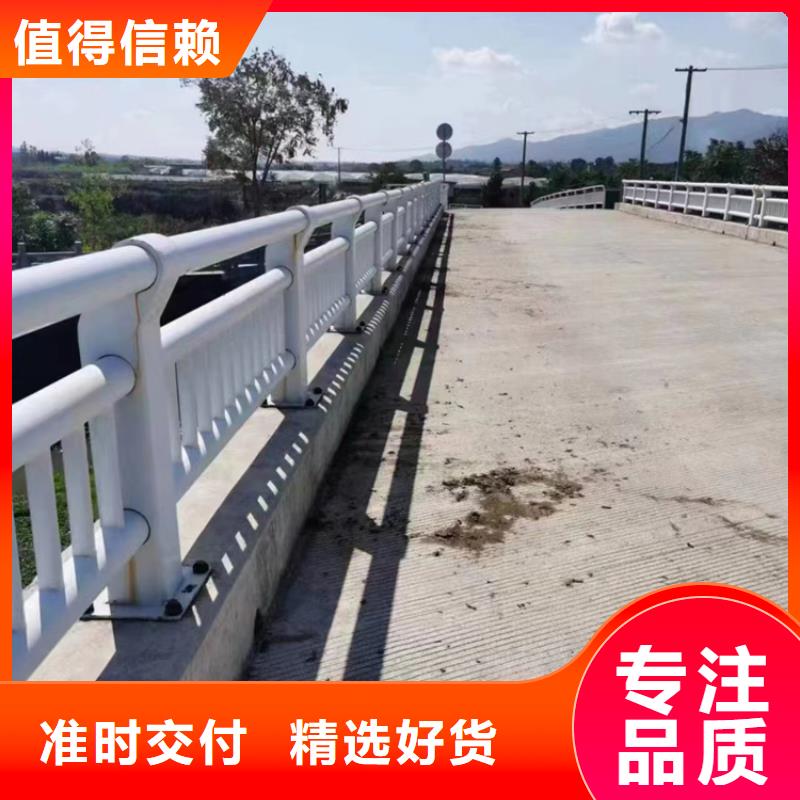 防撞护栏_热镀锌立柱厂家售后完善