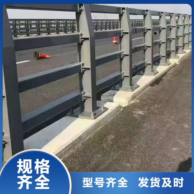 防撞护栏_【桥梁景观栏杆】自产自销