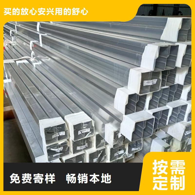 防撞护栏景观护栏支持批发零售
