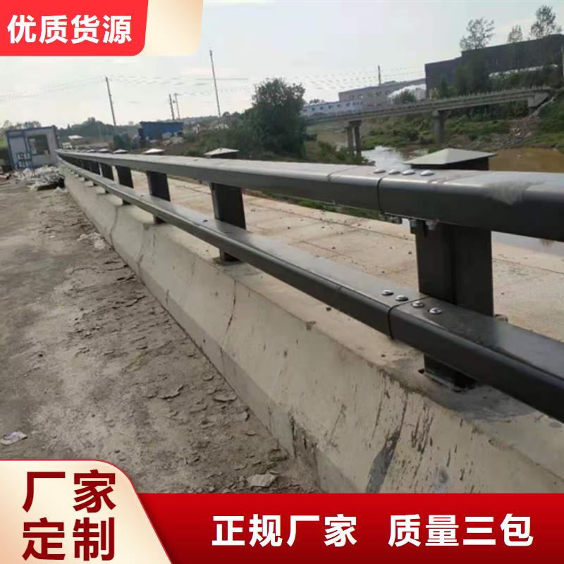 防撞护栏_热镀锌立柱厂家售后完善