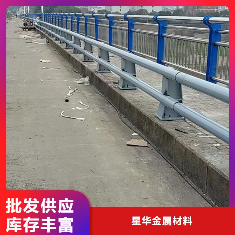 防撞护栏桥梁不锈钢护栏常年供应