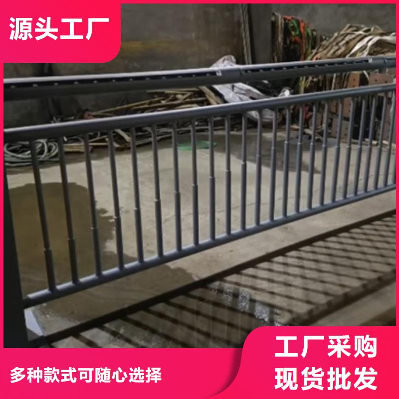 【防撞护栏】不锈钢复合管精致工艺