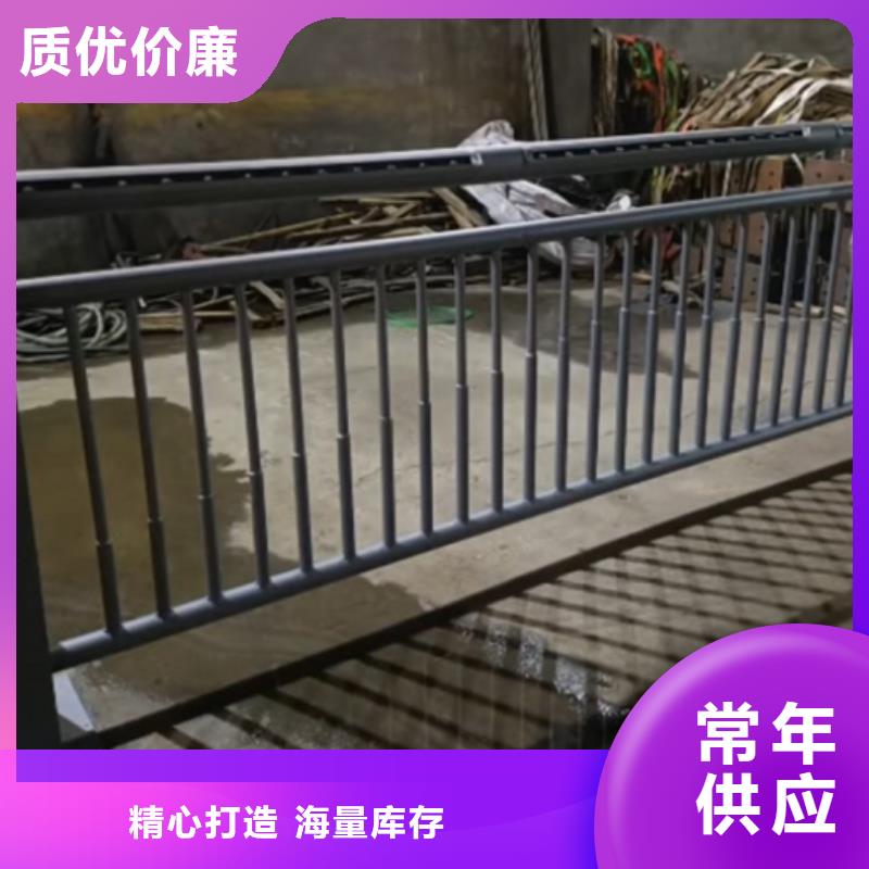 防撞护栏,【河堤护栏】高质量高信誉