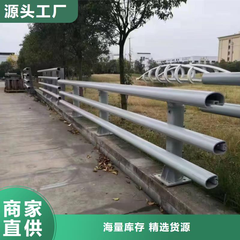 防撞护栏桥梁景观栏杆质量优选