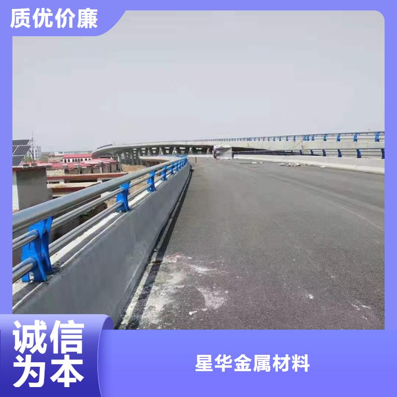 防撞护栏_市政护栏货源直销