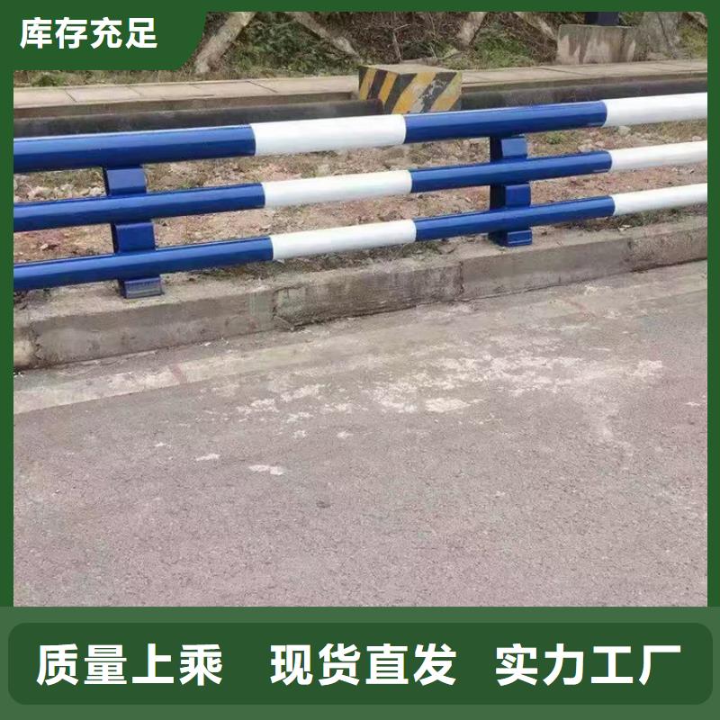 防撞护栏桥梁不锈钢护栏放心购