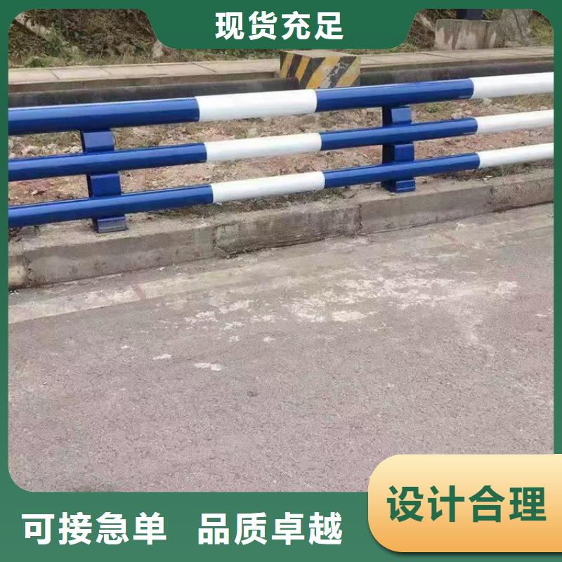 【防撞护栏】_桥梁护栏厂家重信誉厂家