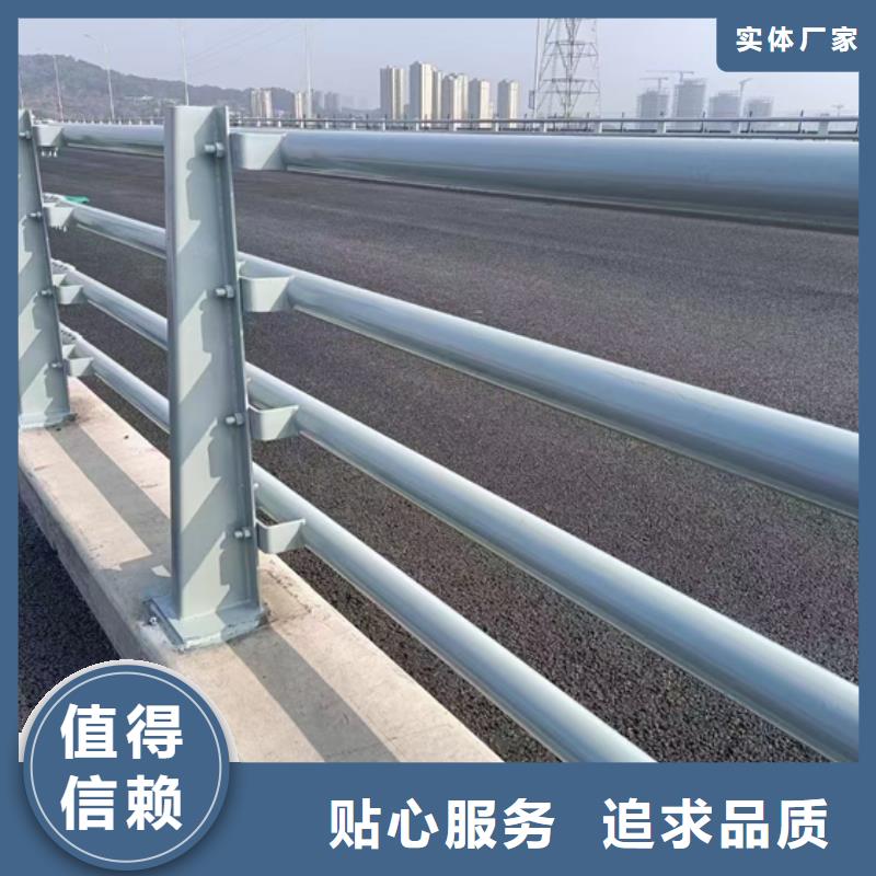防撞护栏桥梁防撞立柱保质保量