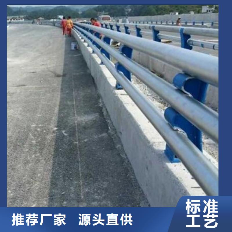 防撞护栏_城市景观防护栏款式新颖