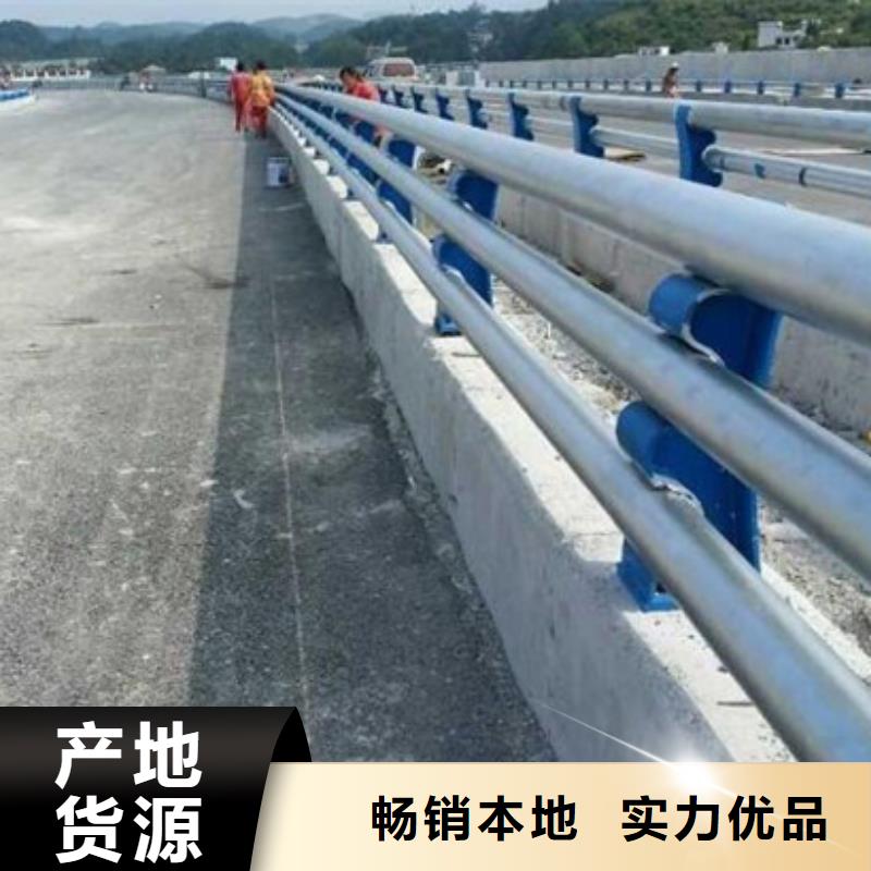 防撞护栏_旋转护栏现货销售