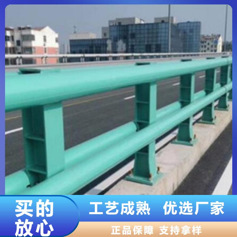 【防撞护栏】_桥梁护栏厂家重信誉厂家
