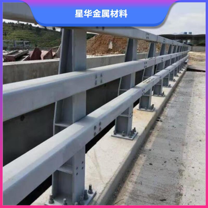 防撞护栏-不锈钢桥梁护栏款式多样