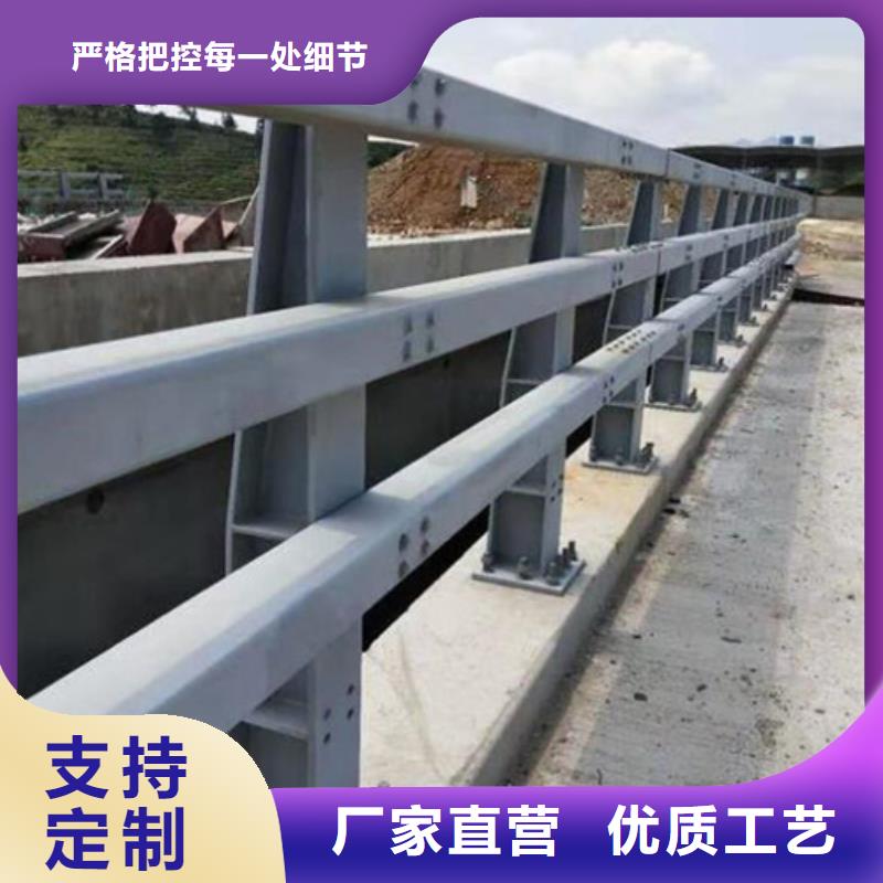 【防撞护栏】【景观】护栏现货快速采购