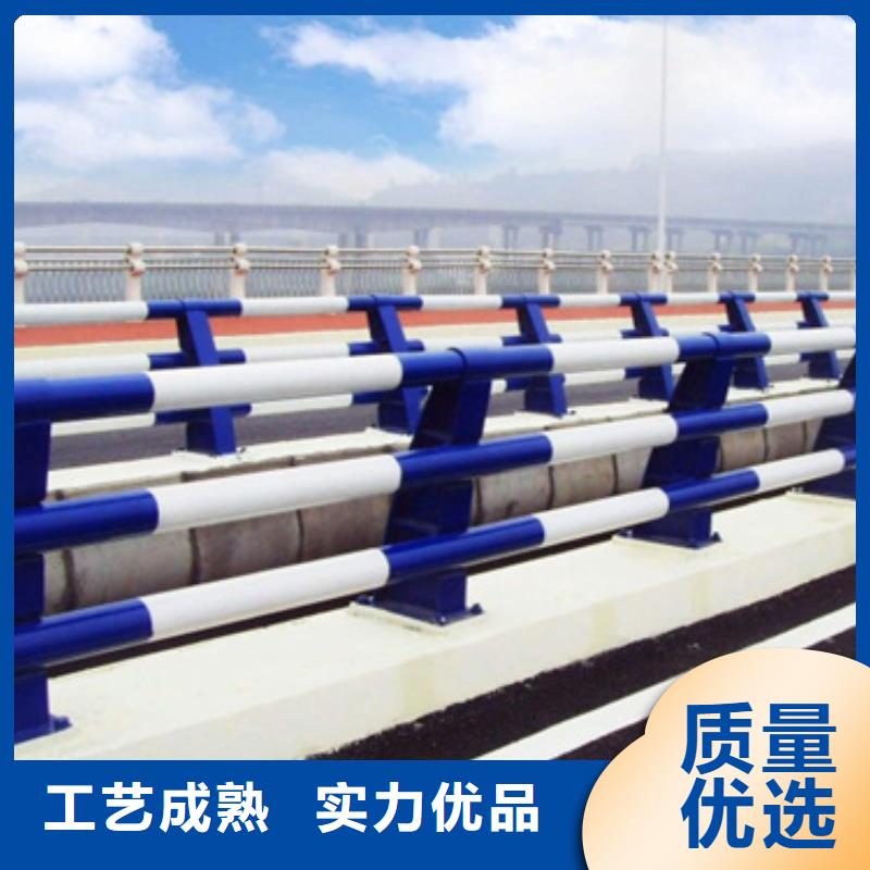 防撞护栏【不锈钢复合管道路护栏】生产型