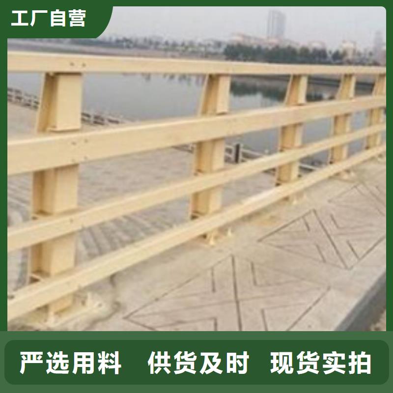防撞护栏_热镀锌立柱厂家售后完善