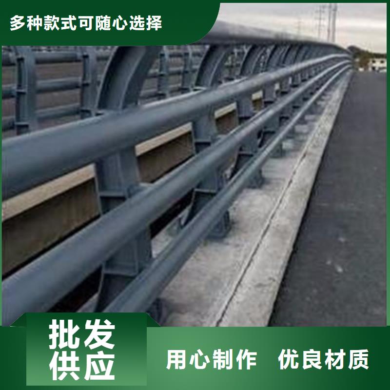 【防撞护栏】【景观】护栏现货快速采购