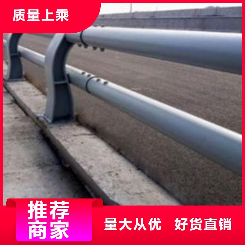 防撞护栏专业供货品质管控