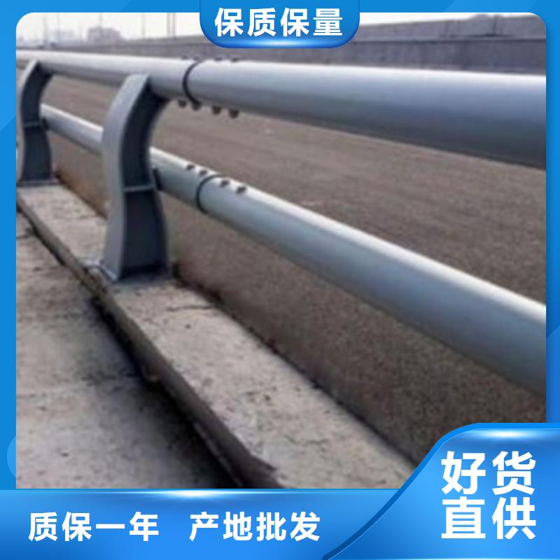防撞护栏河堤护栏厂家直销大量现货