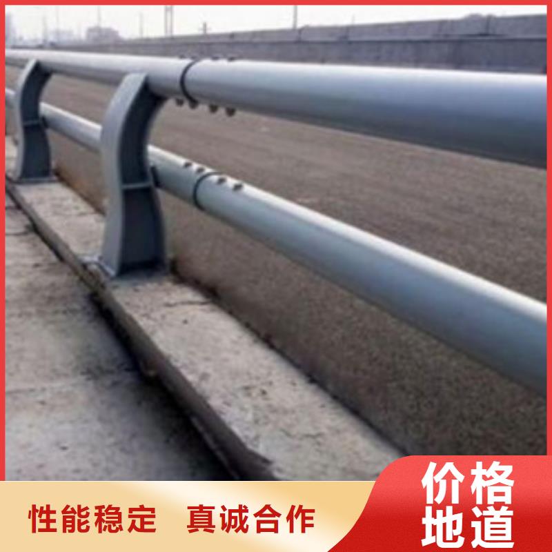 【防撞护栏】,不锈钢复合管护栏厂家满足多种行业需求