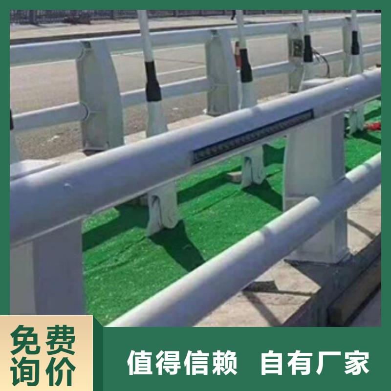 防撞护栏不锈钢复合管护栏厂家有口皆碑