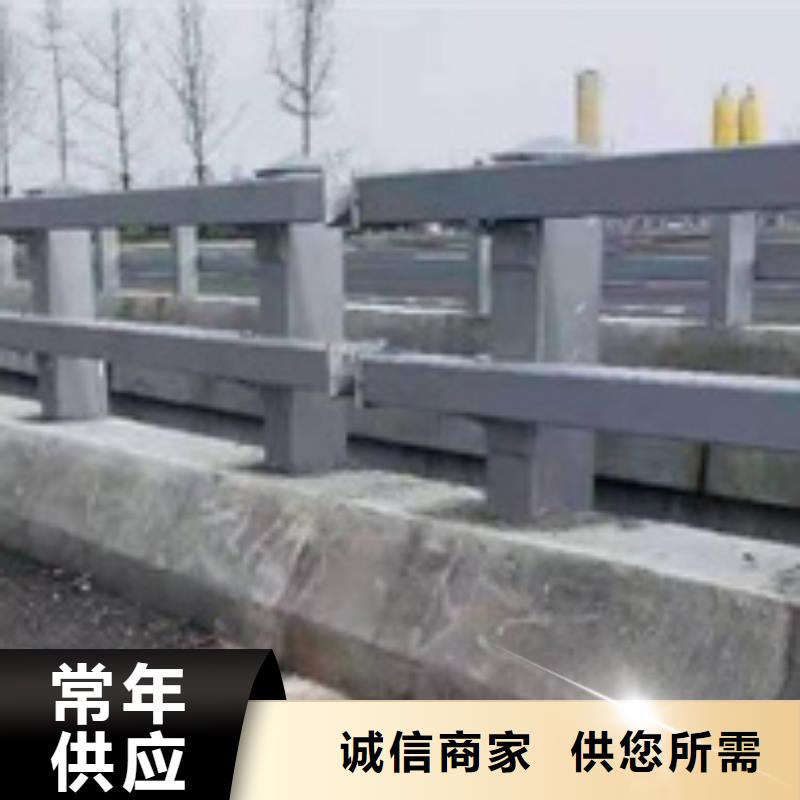 防撞护栏河堤护栏支持拿样